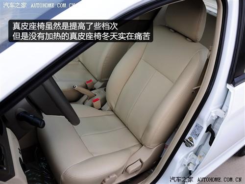 汽車(chē)之家 奇瑞汽車(chē) 風(fēng)云2 2010款 豪華型