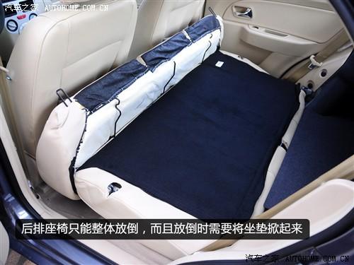 汽車(chē)之家 奇瑞汽車(chē) 風(fēng)云2 2010款 豪華型