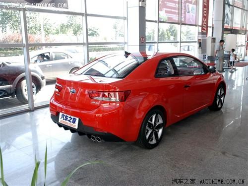 ��܇֮�� �M(j��n)������ ��������forte 2010�� koup ������