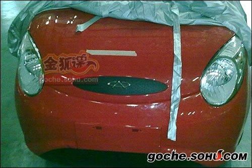 QQ3��Ŀ���������܇��ģ��ՙ���ع� ��܇֮��