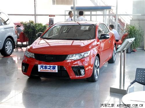 ��܇֮�� �M(j��n)������ ��������forte 2010�� koup ������