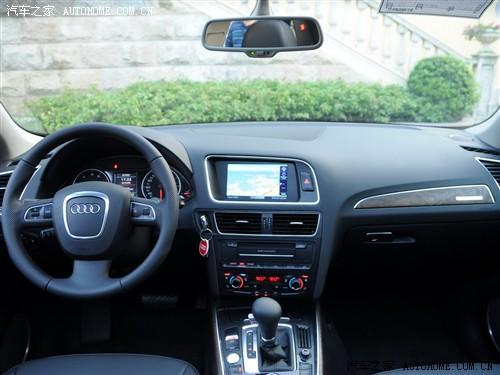 汽車之家 一汽奧迪 奧迪q5 09款 基本型