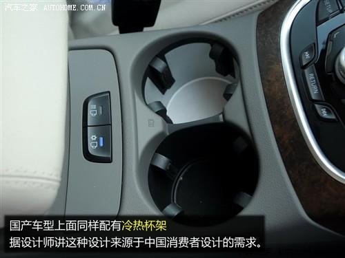 汽車之家 一汽奧迪 奧迪q5 09款 基本型