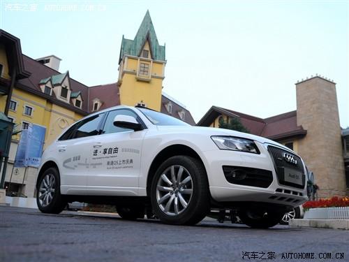 汽車之家 一汽奧迪 奧迪q5 09款 基本型