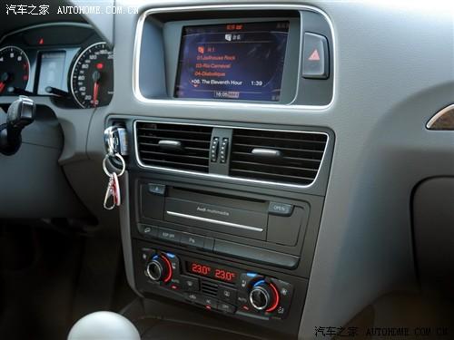 汽車(chē)之家 一汽奧迪 奧迪q5 09款 基本型