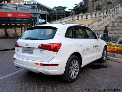 汽車之家 一汽奧迪 奧迪q5 09款 基本型