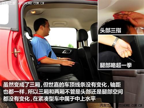 ��܇֮�� �|�L(f��ng)ѩ�F�� ���� 09�� ���� 2.0�ք�(d��ng)���m��