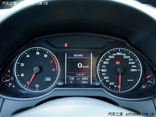 汽車(chē)之家 一汽奧迪 奧迪q5 09款 基本型