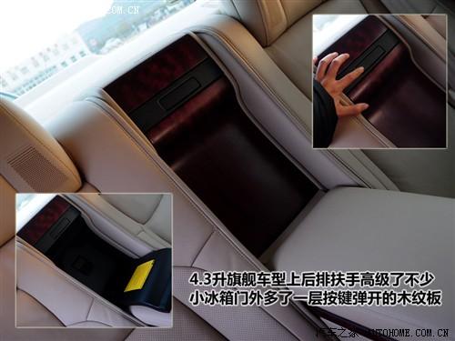 ��܇֮�� һ���S�� �ʹ� 2010�� 4.3 ������