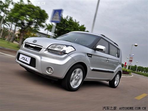 ��܇֮�� �|�L(f��ng)���_(d��)���� ����soul 2010�� 2.0�Ԅ�(d��ng)������