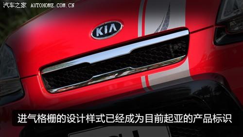 ��܇֮�� �|�L(f��ng)���_(d��)���� ����soul 2010�� 2.0�Ԅ�(d��ng)������