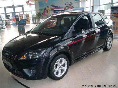 �����l(f��)�� ���ظ���˹SVP܇�ͽ��հl(f��)�� ��܇֮��