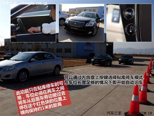 ��܇֮�� һ���S�� �ʹ� 2010�� 4.3 ������