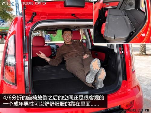 ��܇֮�� �|�L(f��ng)���_(d��)���� ����soul 2010�� 2.0�Ԅ�(d��ng)������