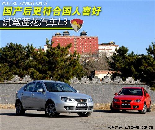 ��ɏ�f-�Ҟ��\(y��n)��(d��ng)������ԇ�{���a(ch��n)ɏ��L3 ��܇֮��