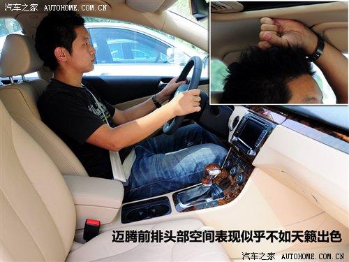 �x܇��Ҫ���e(cu��)�T���ծa(ch��n)��[���ȴ��~�v ��܇֮��