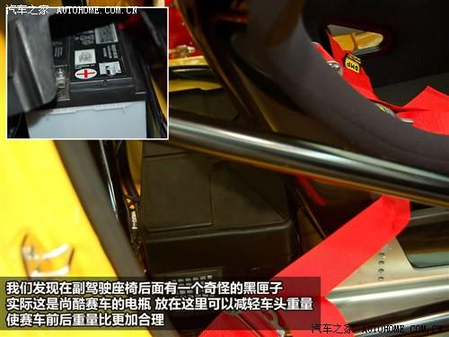 ��܇֮�� �M(j��n)�ڴ� scirocco�п� 09�� 2.0 tsi ���A��