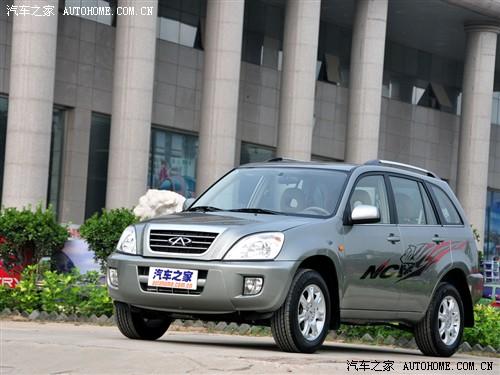 汽車之家 奇瑞汽車 瑞虎3 09款 1.6 mt舒適型