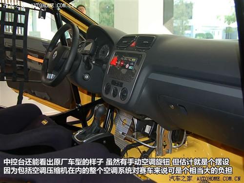 ��܇֮�� �M(j��n)�ڴ� scirocco�п� 09�� 2.0 tsi ���A��