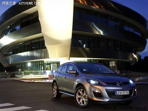 汽車(chē)之家 進(jìn)口馬自達(dá) 馬自達(dá)cx-7 2010款 基本型