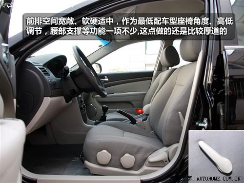 汽車之家 通用雪佛蘭 景程 2010款 1.8 致真版 mt