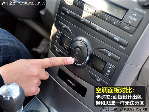 ��܇֮�� һ���S�� ���_�� 09�� 1.8 glx-i�؄e�o��� at