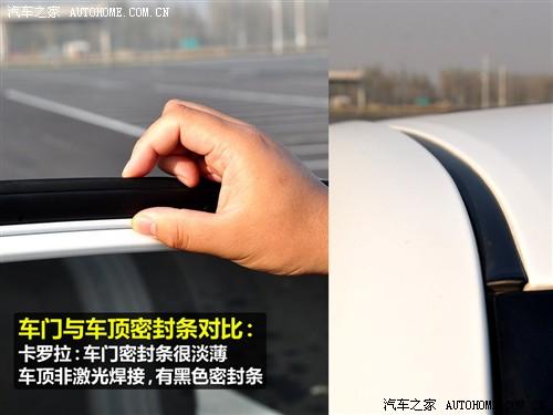 ��܇֮�� һ���S�� ���_�� 09�� 1.8 glx-i�؄e�o(j��)��� at