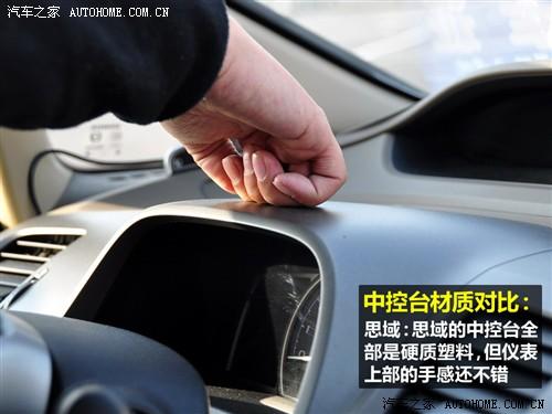 ��܇֮�� �|�L(f��ng)���� ˼�� 09�� 1.8 vti�Ԅ�(d��ng)���A��