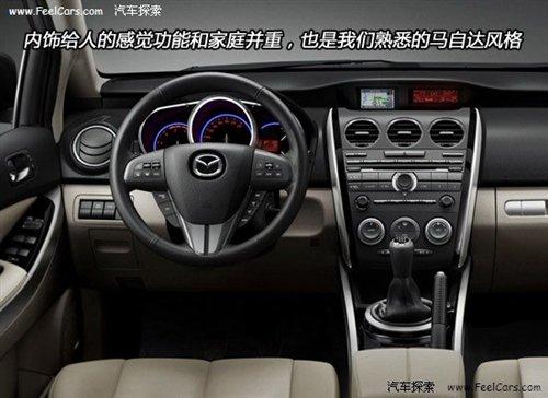 四項(xiàng)全能 詳解2010款馬自達(dá)SUV車型CX-7 汽車之家 四項(xiàng)全能 詳解2010款馬自達(dá)SUV車型CX-7 汽車之家