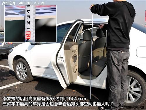 ��܇(ch��)֮�� һ���S�� ���_�� 09�� 1.8 glx-i�؄e�o(j��)��� at