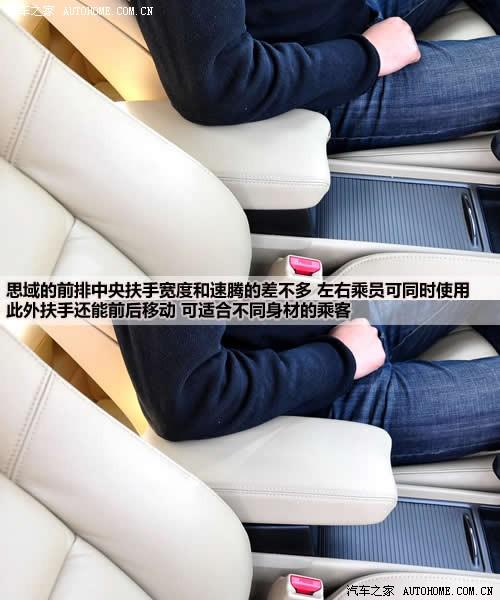 ��܇֮�� �|�L(f��ng)���� ˼�� 09�� 1.8 vti�Ԅ�(d��ng)���A��