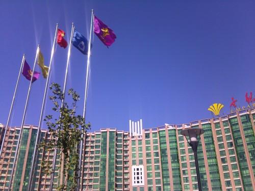 21��9�����֫F�֙C(j��) LG BL40e�u(p��ng)�y(c��)��(b��o)��