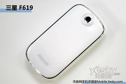 ����ɫ���ǹ��� �Z��ʯ�C(j��)�� ����F619�u�y