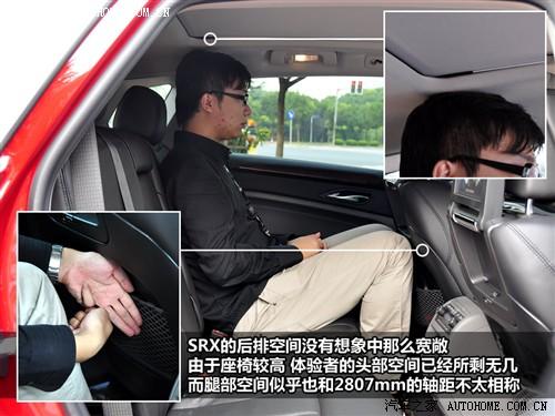 ��܇֮�� �M�ڄP������ �P������srx 2010�� 3.0l��Ş��