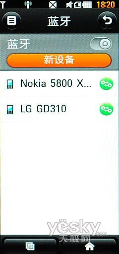 21��9�����֫F�֙C LG BL40e�u�y���