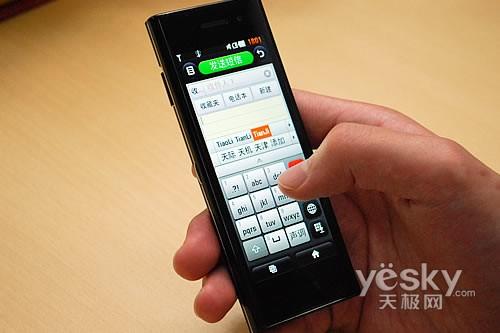 21��9�����֫F�֙C(j��) LG BL40e�u(p��ng)�y(c��)��(b��o)��