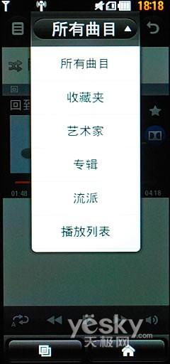 21��9�����֫F�֙C(j��) LG BL40e�u(p��ng)�y(c��)��(b��o)��