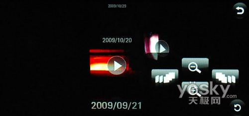 21��9�����֫F�֙C(j��) LG BL40e�u(p��ng)�y(c��)��(b��o)��