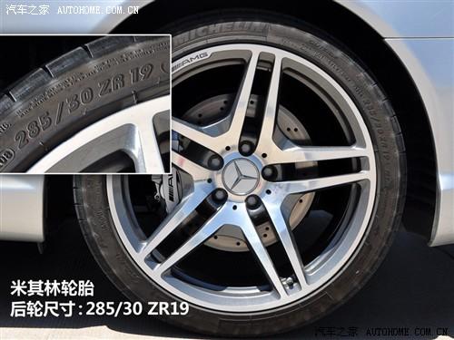 ��܇֮�� �M�ڱ��Y ���Ysl�� 09�� sl 63 amg