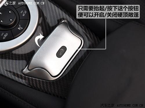 ��܇֮�� �M(j��n)�ڱ��Y ���Ysl�� 09�� sl 63 amg