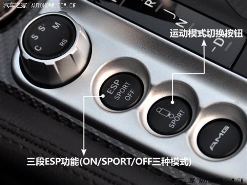 ��܇֮�� �M(j��n)�ڱ��Y ���Ysl��(j��) 09�� sl 63 amg