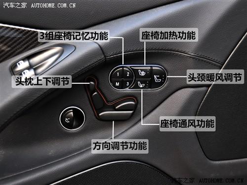 ��܇֮�� �M(j��n)�ڱ��Y ���Ysl�� 09�� sl 63 amg