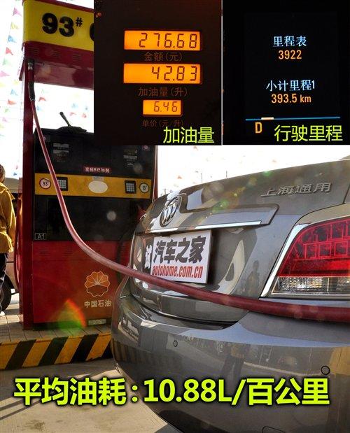 ���f(shu��)�е�С�R����܇���y(c��)��Խ2.4L���A�� ��܇֮��