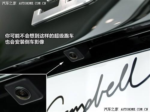 ��܇֮�� ���ε� ���� 2010�� 16.4����o(j��)���