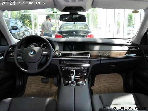 ��܇֮�� �M(j��n)�ڌ��R ���R7ϵ 09�� 730li�I(l��ng)����