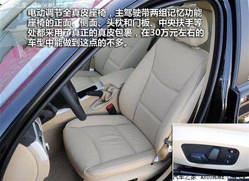 ��r(ji��)21.2�f(w��n)Ԫ���A�����R3ϵ7��܇�͌�(d��o)ُ(g��u) ��܇֮��