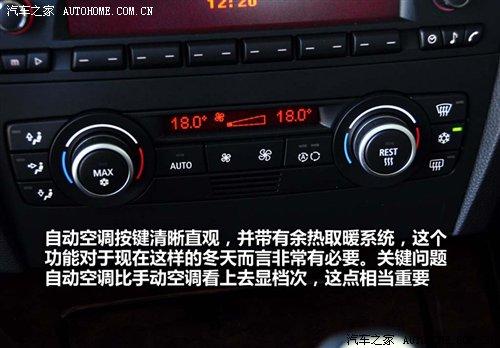 ��r(ji��)21.2�f(w��n)Ԫ���A�����R3ϵ7��܇�͌�(d��o)ُ(g��u) ��܇֮��