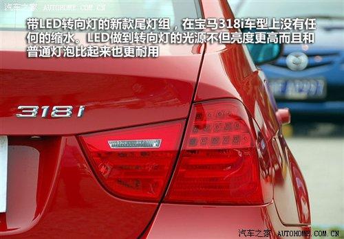 ��r21.2�fԪ���A�����R3ϵ7��܇�͌�(d��o)ُ ��܇֮��