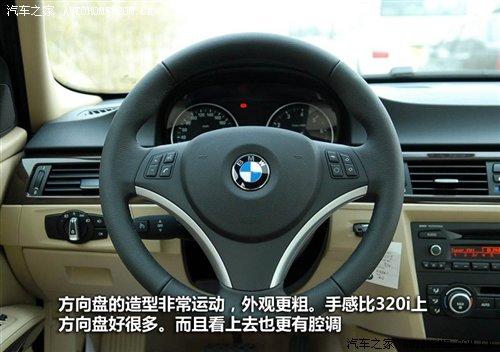 ��r(ji��)21.2�f(w��n)Ԫ���A�����R3ϵ7��܇(ch��)�͌�(d��o)ُ(g��u) ��܇(ch��)֮��