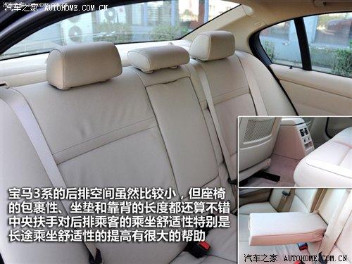 ��r(ji��)21.2�f(w��n)Ԫ���A�����R3ϵ7��܇�͌�(d��o)ُ(g��u) ��܇֮��